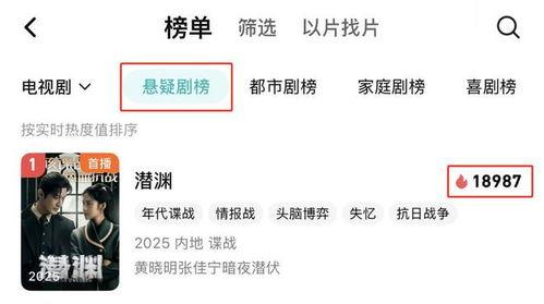 一口气看完最新爆料,一口气看完最新爆料,带你领略事件全貌
