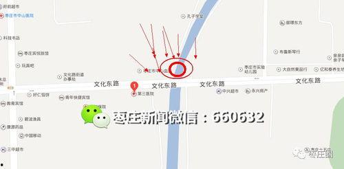 沙河最新爆料视频曝光,惊人内幕曝光!
