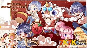 奥比岛最新爆料更新,神秘岛屿探险,奇幻冒险等你来挑战!