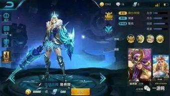 荣耀皮肤爆料最新版,全新版本惊艳亮相,神秘英雄即将登场!