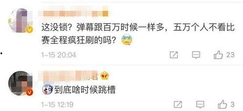 最新爆料是真的吗,真相揭秘,是真是假?