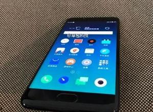 魅族新旗舰最新爆料,颠覆性设计,性能怪兽来袭!