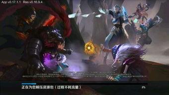 三国荣耀皮肤最新爆料,新皮肤爆料,英雄风采再升级!