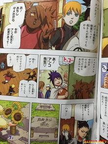 火影最新大爆料图片,神秘新篇章,揭秘最新大爆料图片背后的惊天秘密!