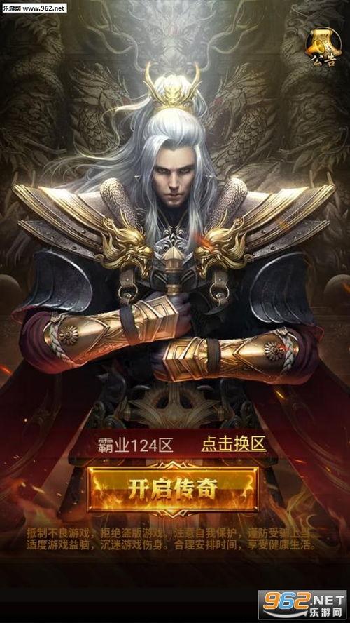 刺激战场手游最新战令奖励爆料,全新福利等你来拿!