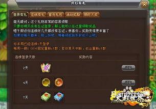 火影忍者暑假最新爆料视频,神秘忍者现身,剧情走向再掀波澜!