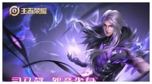 s19最新皮肤爆料,炫彩新装,英雄风采再升级