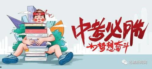 网安爆料抢劫事件最新消息,最新抢劫事件细节曝光,警方全力追捕嫌疑人