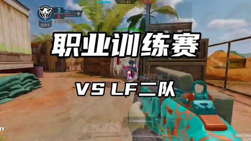 使命召唤职业比赛最新爆料,神秘战队崛起,巅峰对决即将上演!