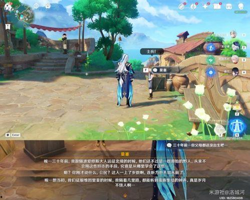 原神4.6最新爆料,神秘新角色揭晓,探索未知领域!