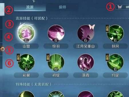 哈利 波特转盘最新爆料,神秘元素揭晓,魔法世界再掀波澜