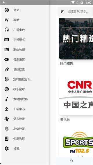 极乐社app官网最新版本爆料,功能升级,体验再升级!