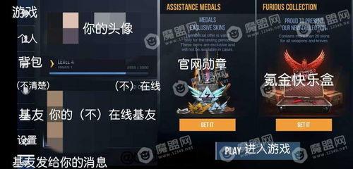 对峙2游戏爆料大全最新,全新玩法与角色揭秘!
