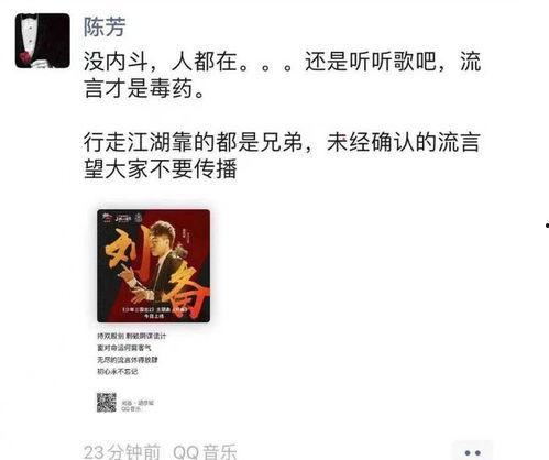 吃瓜最新事件爆料一小时,吃瓜群众热议的最新事件内幕大曝光!