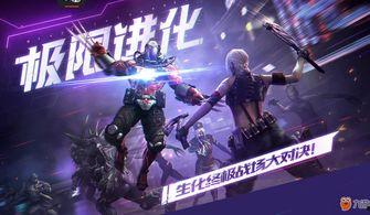 cf手游十月最新氪金爆料,氪金福利大放送,全新道具等你来拿!