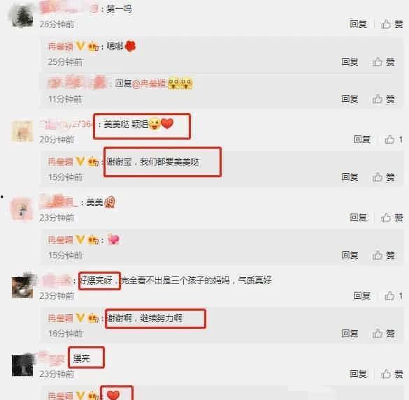新瓜最新爆料网站下载,独家下载,深度解析热门事件