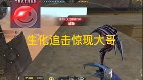 cfm最新活动消息爆料,惊喜福利来袭,不容错过!