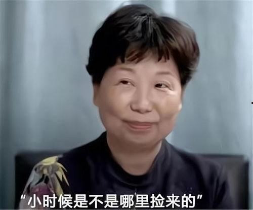 杜新枝粉丝最新爆料,揭秘惊人真相,事件再掀波澜!