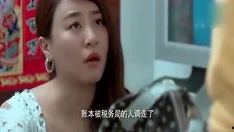 观看搞笑爆料视频大全最新,笑点满满,欢乐无限